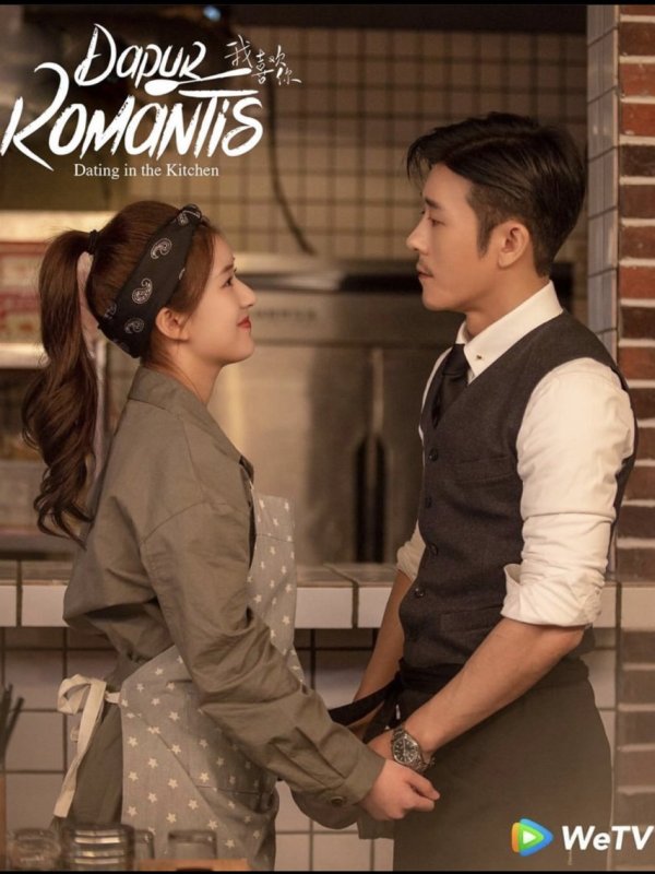 Dating in the Kitchen&nbsp;ajánló