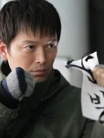 Going By The Book&nbsp;ajánló