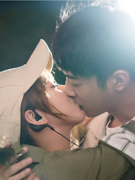 My Love, Enlighten&nbsp;Me