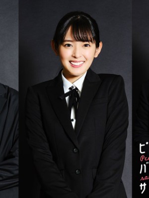 Peanut Butter Sandwich